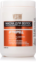

Маска для волос Vestar, Для роста и их укрепления с биотином и перцем