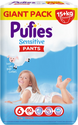 Подгузники-трусики детские Pufies Pants Sensitive Extra Large 15+кг (60шт)