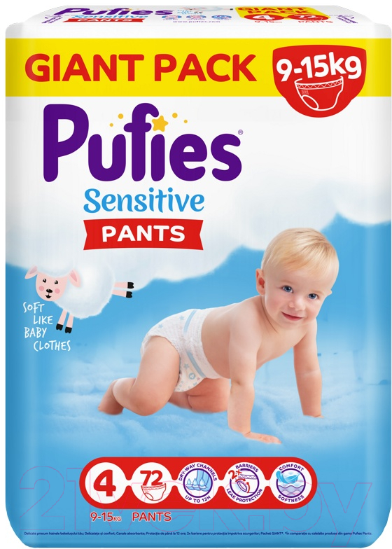 Подгузники-трусики детские Pufies Pants Sensitive Maxi 9-15кг