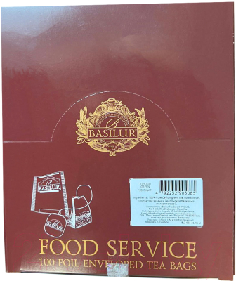 Чай пакетированный Basilur НRC Speciality Classics Sencha (100пак)