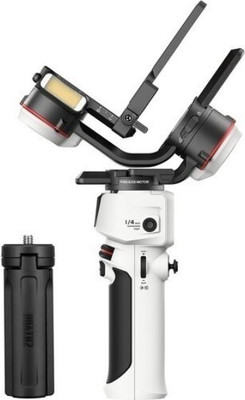 Стедикам Zhiyun Crane-M3 Pro / C020116GP - 