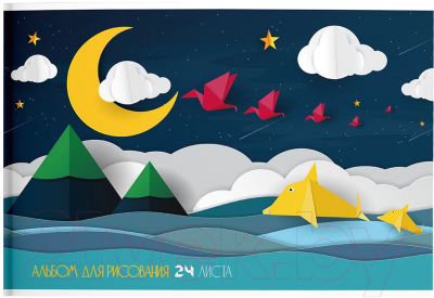 Изображение товара Альбом для рисования Schoolformat Творческий процесс / АЛС24-ТП (24л)