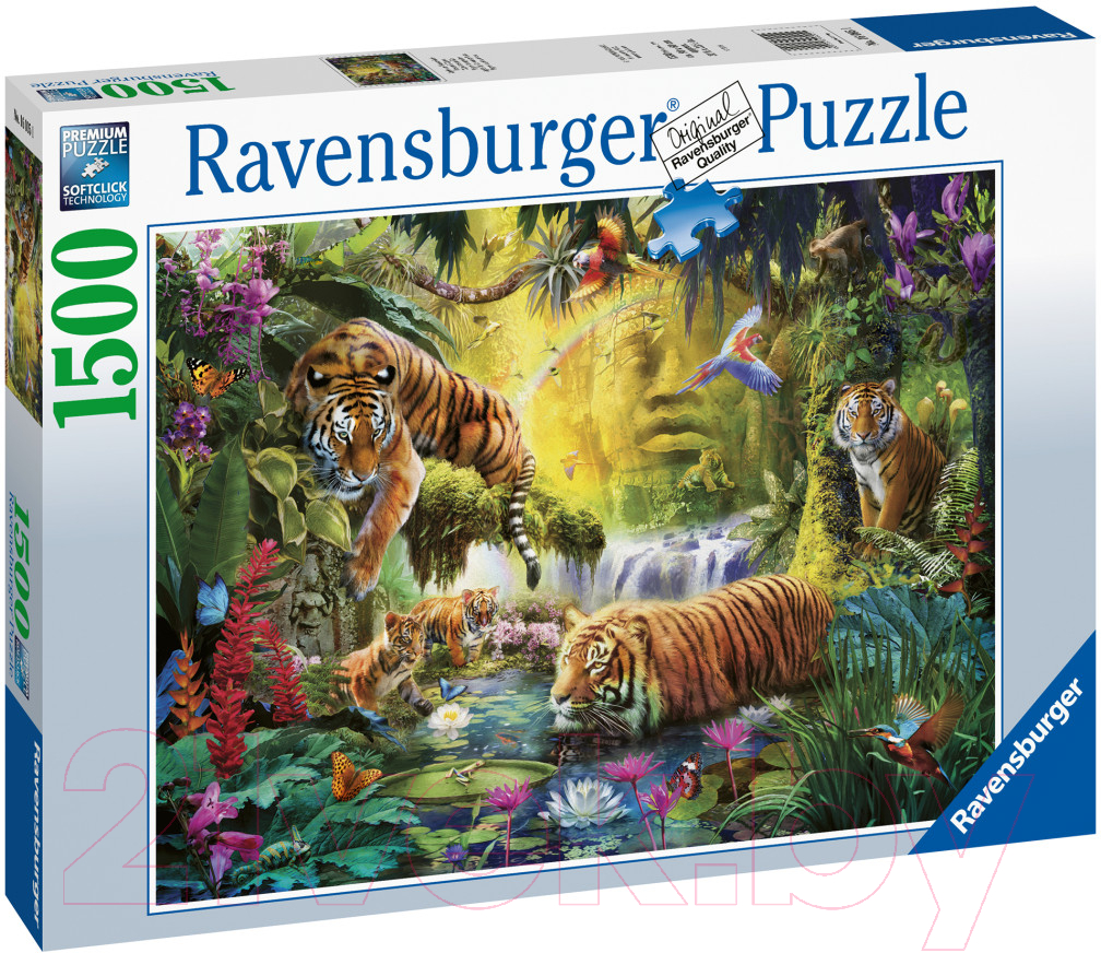 Пазл Ravensburger Идиллия у водопоя / 16005