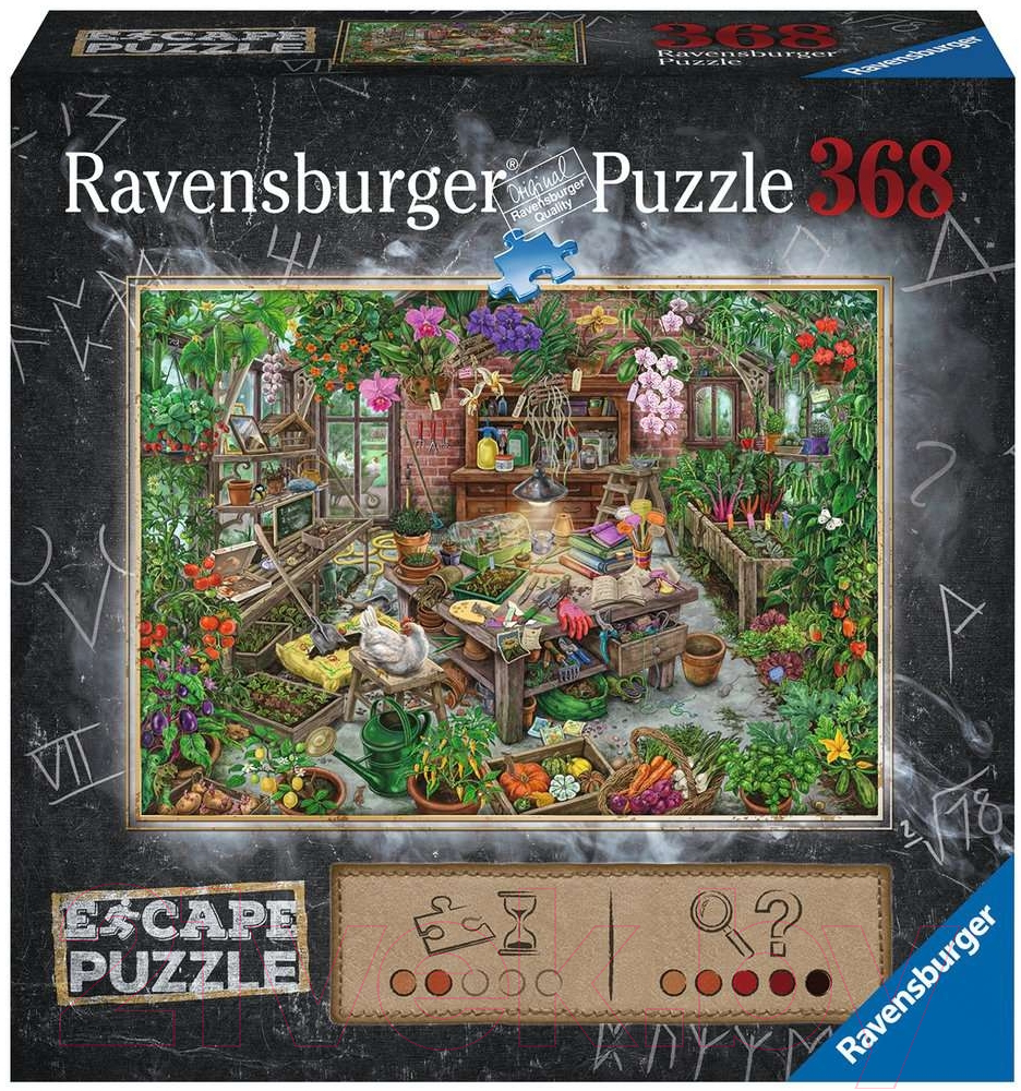 Пазл Ravensburger Пазл-квест Оранжерея / 16530