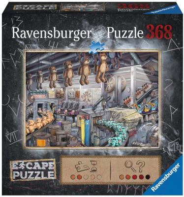 Пазл Ravensburger Пазл-квест Фабрика игрушек / 16531 (368эл)