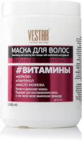 

Маска для волос Vestar, Питание и восстановление с мультивитамином и жожоба