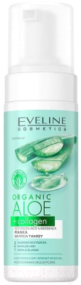 Пенка для умывания Eveline Cosmetics Organic Aloe+Collagen Очищающе-успокаивающая (150мл)