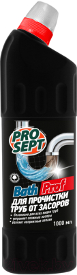 Средство для устранения засоров Prosept Bath Prof (1л)