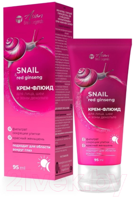 Изображение товара Крем для лица Vilsen Asian Great Legends Красный Женьшень (95мл)