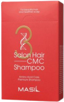 Шампунь для волос Masil 3 Salon Hair Cmc Shampoo Stick Pouch (20x8мл) - 