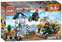 

Конструктор Enlighten, Военная база Combat Zone / Г85793