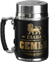 

Термокружка КОМАНДОР, Глава семьи / 3542181