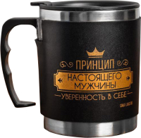 

Термокружка КОМАНДОР, Принцип настоящего мужчины / 5058062