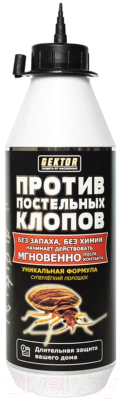 Порошок от насекомых Gektor Инсектицид против клопов (500мл)