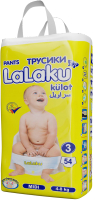 

Подгузники-трусики детские, Pants 3 Midi