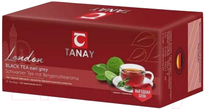 Tanay London с ароматом бергамота (25пак) Чай пакетированный купить в ...