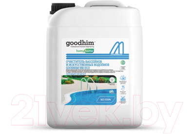 Средство для бассейна дезинфицирующее GoodHim 550 Eco без хлора / 50095 (5л)