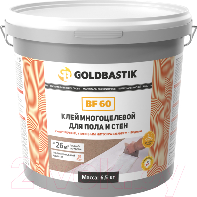 Клей Goldbastik BF 60