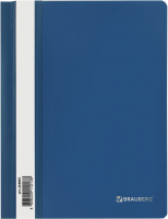 

Папка для бумаг, 224801