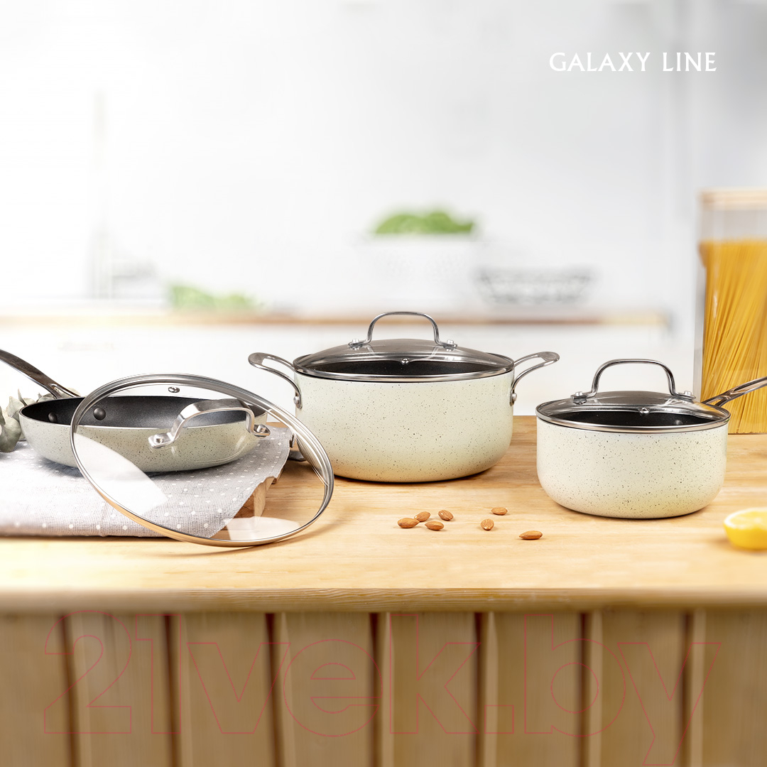 Набор кухонной посуды Galaxy GL 9513