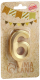 Свеча для торта Страна Карнавалия Грань цифра 6 / 5928490 (золотой металик) - 