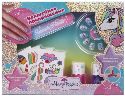 Набор детской декоративной косметики Mary Poppins Волшебное превращение / 456011