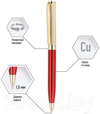 Изображение товара Ручка шариковая имиджевая Delucci Rosso / CPn_11831 (синие)