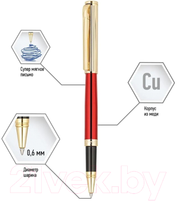 Изображение товара Ручка шариковая имиджевая Delucci Rosso / CPn_11831 (синие)