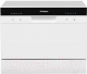 Миниатюра изображения товара Посудомоечная машина Hansa ZWM556WH