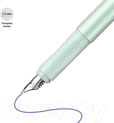 Изображение товара Набор для каллиграфии Schneider Callissima Мята / 143811