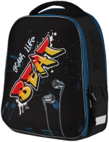 Школьный рюкзак Berlingo Expert Mini Beat / RU07138 - 