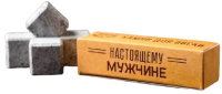 

Многоразовый лед Дарим Красиво, Настоящему мужчине / 1178931