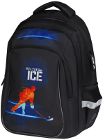 

Школьный рюкзак Berlingo, Comfort Hockey / RU08047