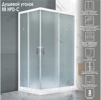 Душевой уголок Royal Bath 90x95x185 / RB9095HPD-C