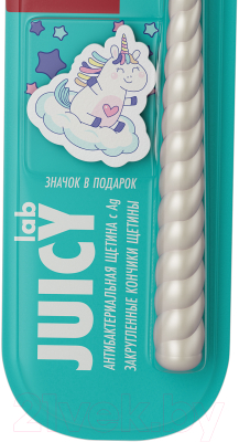 Зубная щетка Splat Juicy LAB Магия единорога для детей (жемчужный)
