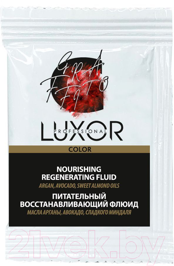 Флюид для волос Luxor Professional Питательный восстанавливающий