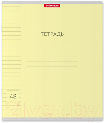 Тетрадь Erich Krause Классика. Visio / 56313 (48л)