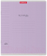 Тетрадь Erich Krause Классика. Visio / 56313 (48л) - 