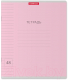 Миниатюра изображения товара Тетрадь Erich Krause Классика. Visio / 56313 (48л)