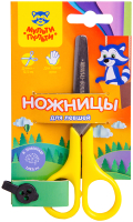 

Ножницы канцелярские, Приключения Енота / MS_11133