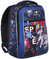 Школьный рюкзак Erich Krause ErgoLine Urban 18L Cosmonaut / 54466 - 