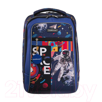 Школьный рюкзак Erich Krause ErgoLine Urban 18L Cosmonaut / 54466