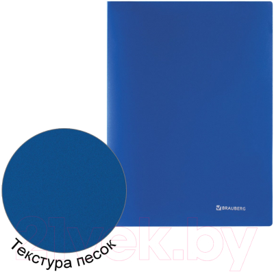 Изображение товара Папка для бумаг Brauberg 221611 (синий)