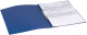 Миниатюра изображения товара Папка для бумаг Brauberg 221611 (синий)