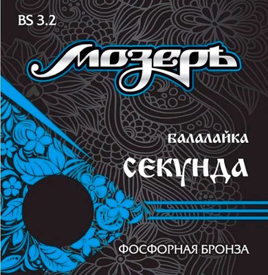 

Струны для балалайки, BS3.2