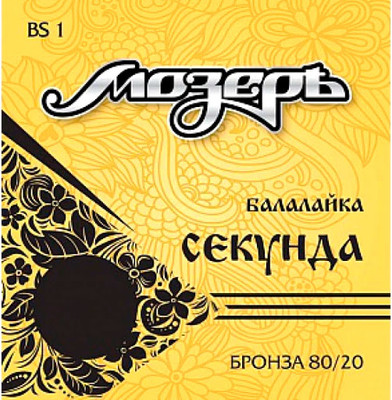 Струны для балалайки Мозеръ BS1 - 