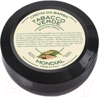 Крем для бритья Mondial Tabacco Verde / TP-75-T (75мл)