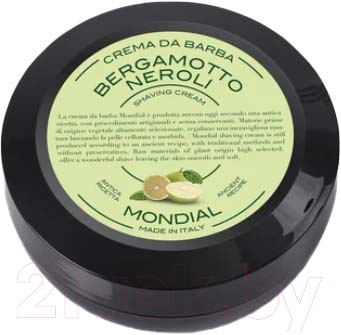 Крем для бритья Mondial Bergamotto Neroli / TP-75-B (75мл)