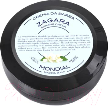 Крем для бритья Mondial Zagara / TP-75-Z (75мл)