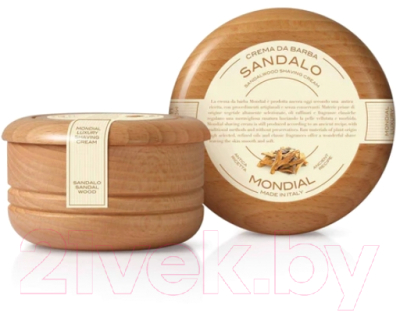 Крем для бритья Mondial Sandalo / CL-140-S (140мл)